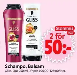 ICA Supermarket SCHAMPO, BALSAM erbjuda