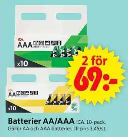 ICA Supermarket Batterier AA/AAA erbjuda