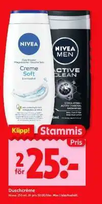 ICA Supermarket Duschcreme erbjuda