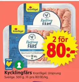 ICA Supermarket Kycklingfärs erbjuda