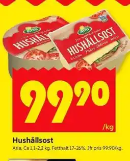 ICA Supermarket Hushållsost erbjuda