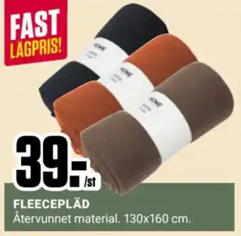 ÖoB Fleecepläd erbjuda