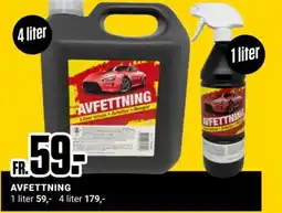 ÖoB Avfettning erbjuda
