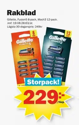 Pekås Rakblad, SEK 229 erbjuda