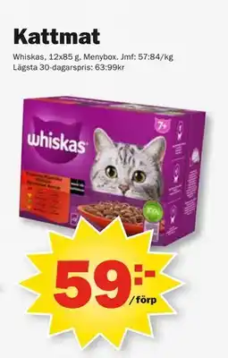 Pekås Kattmat, SEK 59 erbjuda