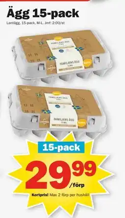 Pekås Ägg 15-pack, Medlemspris erbjuda