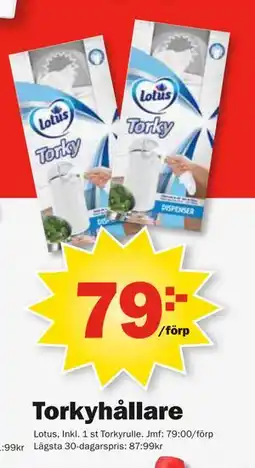 Pekås Torkyhållare, SEK 79 erbjuda