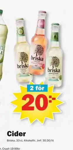 Pekås Cider, SEK 20 erbjuda