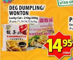 Matvärlden Tensta DEG DUMPLING/ WONTON, SEK 14.95 erbjuda
