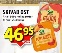 Matvärlden Tensta SKIVAD OST, SEK 46.95 erbjuda