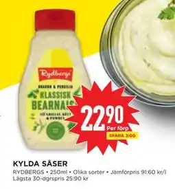 Willys KYLDA SÅSER, SEK 22.9 erbjuda
