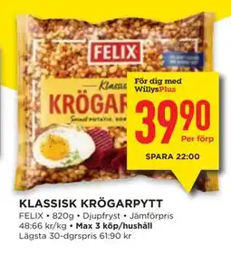 Willys KLASSISK KRÖGARPYTT, Medlemspris erbjuda