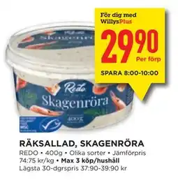 Willys RÄKSALLAD, SKAGENRÖRA, Medlemspris erbjuda