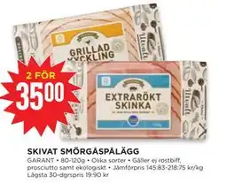 Willys SKIVAT SMÖRGÅSPÅLÄGG, SEK 35 erbjuda