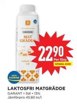 Willys LAKTOSFRI MATGRÄDDE, SEK 22.9 erbjuda