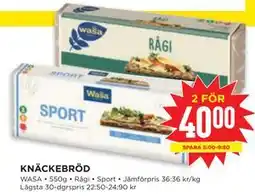 Willys KNÄCKEBRÖD, SEK 40 erbjuda