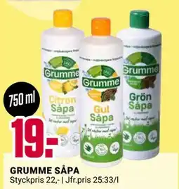 ÖoB GRUMME SÅPA, SEK 19 erbjuda
