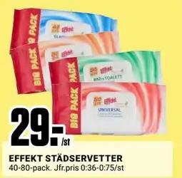 ÖoB EFFEKT STÄDSERVETTER, SEK 29 erbjuda