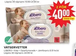 Willys VÅTSERVETTER, SEK 40 erbjuda