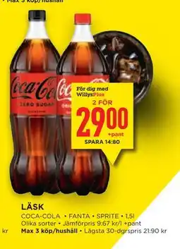 Willys Hemma LÄSK, Medlemspris erbjuda
