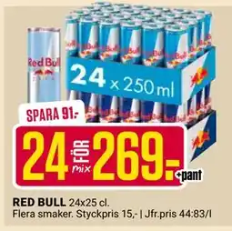 ÖoB RED BULL, SEK 269 erbjuda