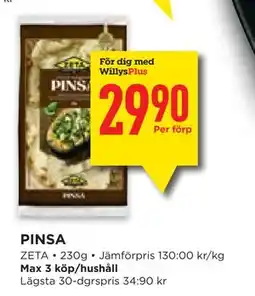 Willys Hemma PINSA, Medlemspris erbjuda