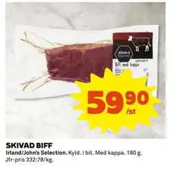 Coop Daglivs SKIVAD BIFF, SEK 59.9 erbjuda