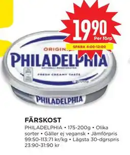 Willys Hemma FÄRSKOST, SEK 19.9 erbjuda