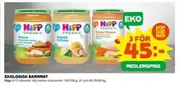 Coop Daglivs EKOLOGISK BARNMAT, Medlemspris erbjuda