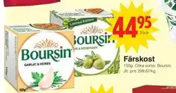 Matöppet Färskost, SEK 44.95 erbjuda