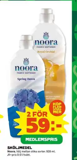 Coop Daglivs SKÖLJMEDEL, Medlemspris erbjuda