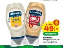 Coop Daglivs MAJONNÄS, Medlemspris erbjuda