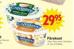 Matöppet Färskost, SEK 29.95 erbjuda