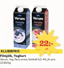 Hemköp Verum Filmjölk, Yoghurt erbjuda