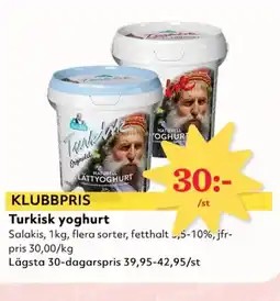 Hemköp Salakis Turkisk yoghurt erbjuda