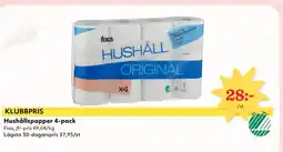 Hemköp FIXA Hushållspapper erbjuda