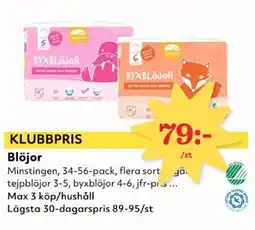 Hemköp Blöjor erbjuda