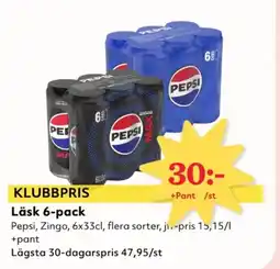 Hemköp PEPSI Läsk erbjuda