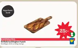 Hemköp Grillade kycklingben erbjuda