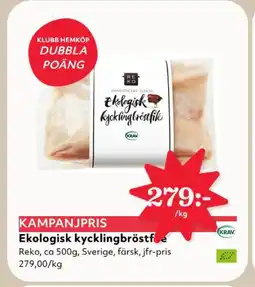 Hemköp REKO Ekologisk kycklingbröstfe erbjuda