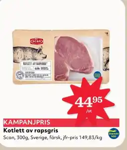 Hemköp Scan Kotlett av rapsgris erbjuda