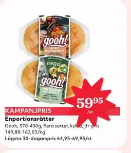 Hemköp Gooh! Enportionsrätter erbjuda
