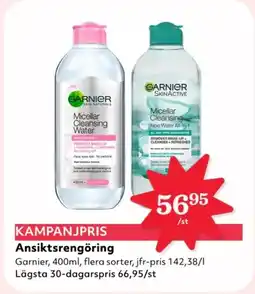 Hemköp GARNIER Ansiktsrengöring erbjuda