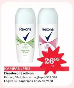 Hemköp REXONA Deodorant roll-on erbjuda