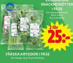 ICA Maxi FÄRSKA KRYDDOR I PÅSE erbjuda