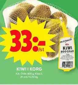 ICA Maxi KIWI I KORG erbjuda