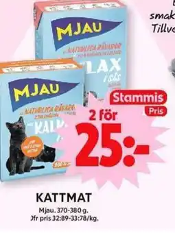 ICA Maxi KATTMAT Mjau. erbjuda