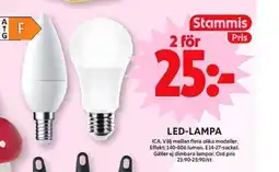 ICA Maxi LED-LAMPA erbjuda
