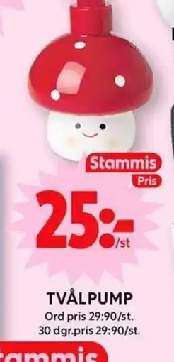 ICA Maxi TVÅLPUMP erbjuda