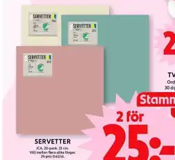 ICA Maxi SERVETTER erbjuda